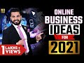 10 Business Ideas for 2021 | Learn Digital Marketing Practical Use for Business