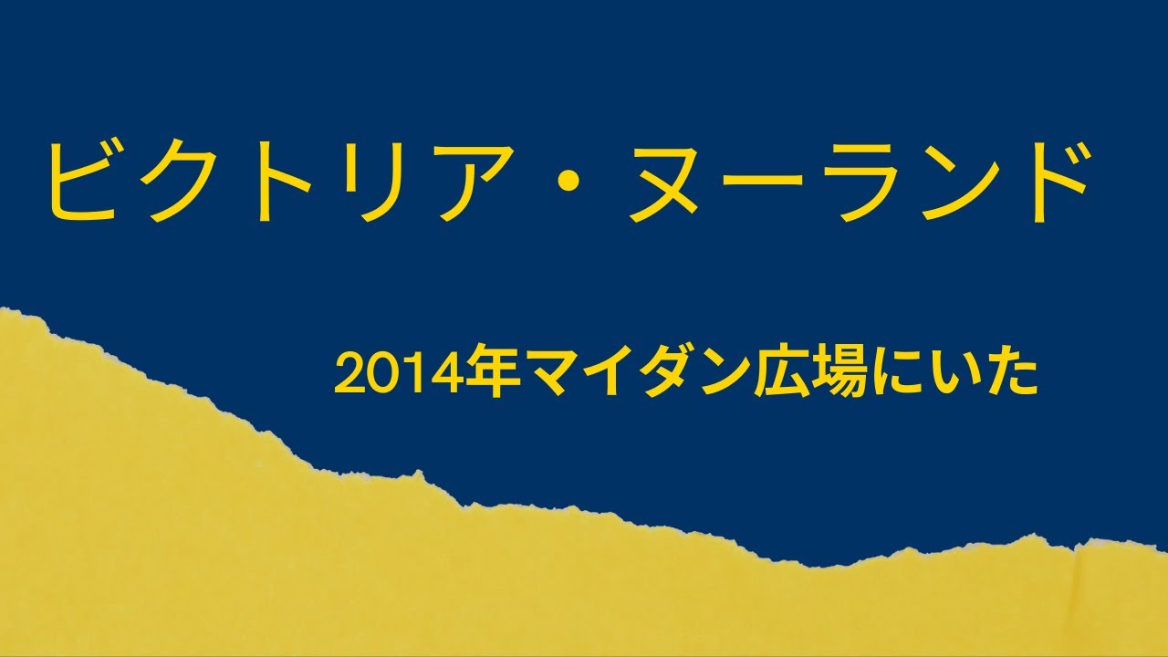 22 04 21世紀の情報戦争を紐解く動画鑑賞会 22 04 21世紀の情報戦争を紐解く動画鑑賞会
