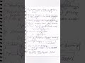 overlapping chemistry #bscbed #note#chemistry #exam #integration #educational #educationalvideo