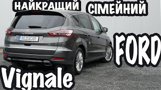 КОРОЛЬ Фордів VIGNALE😎. Купівля авто в "СЛІПУ"😱. Що з цього вийшло?