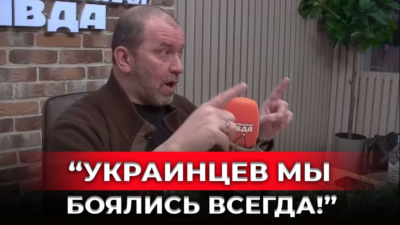 «Трамп перевооружит Украину за 5 лет»: в РФ пугают реваншем и «рассыпанием» pоссии!
