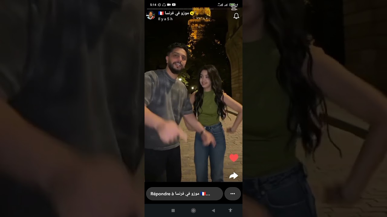 ربي يفرجها ويفتحها انوسة🤲🥺.الحمد الله ربي يسترون من حادثة لي صارت🤲😍وطبعا أجواء رومنسية وحركات🤗🤗🥰🥰😘😍❤