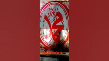Mohammed Banakar Kalam Tod Deta By Hafiz Muhammad Asif Qadri 