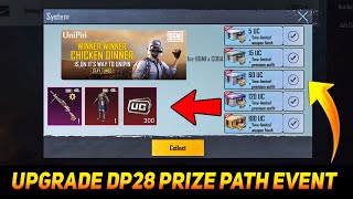 😍300UC UPGRADE DP28 EVENT IN BGMI - NEW PRIZE PATH EVENT MUMBAI INDIAN DISCOVERY EVENT IN BGMI