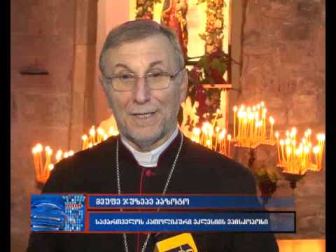 ახალციხის კათოლიკური ეკლესიის მრევლმა ტაძრის დღესასწაული იზეიმა
