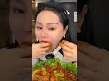 ASMR CHINESE FOOD MUKANG EATING SHOW #35 #shorts