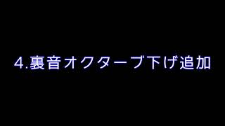 Nick流Pristine Zoneの作り方