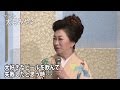 有楽町で逢いまSHOW♪ ダイジェスト 大月みやこ・藤 竜之介・キュピトロン 2016.10.20