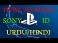 How to Make PlayStation Network ID Urdu/Hindi