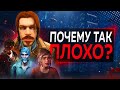 ИЗДАТЕЛИ НЕНАВИДЯТ ПК