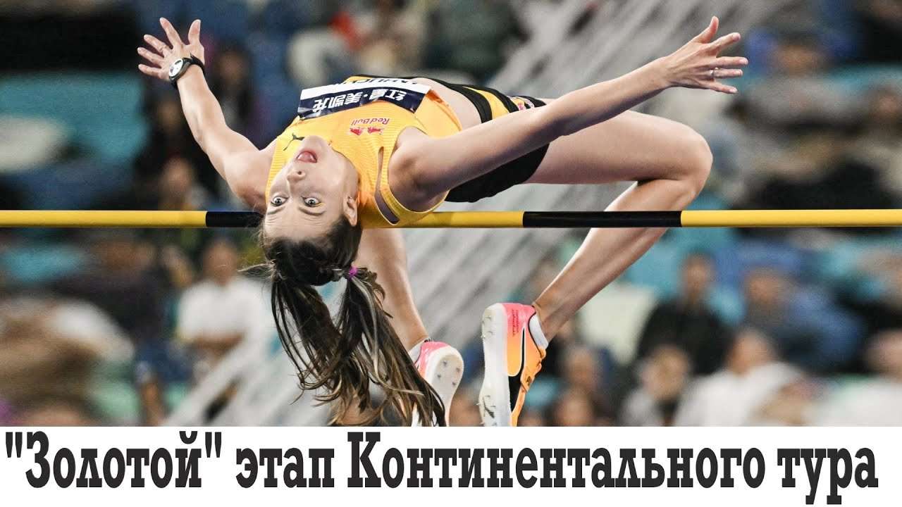 Видеода жалаңаш спортшы қыздар