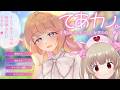 俺はお前かｗ…【てあカノ 手垢のついたことしか言わない彼女】のサムネイル
