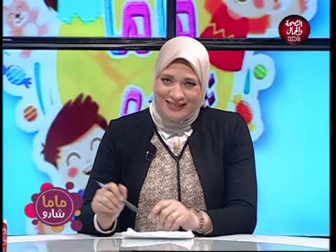 ماما شادو تنمية مهارات الطفل الكفيف