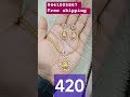 wholesale prices One gram gold jewellery