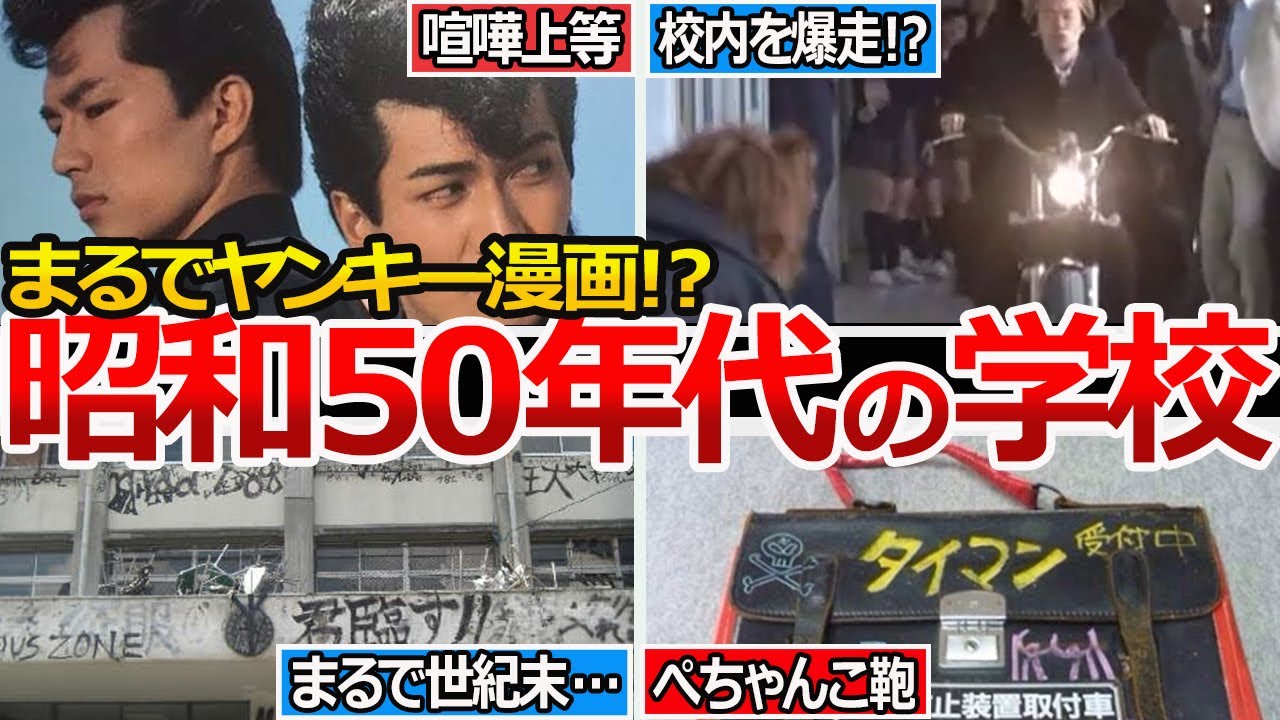 裸 で 乾布 摩擦 ブルマ 