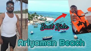 வாங்க கடல்-ல jolly யா ஒரு ரைடு போலாம் | அரியமான் கடற்கரை| Ariyaman Beach - Rameshwaram