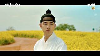 Video thumbnail of "[MV] Gummy(거미) - 지워져 (100 Days My Prince OST Part 1) 백일의 낭군님 OST Part 1"