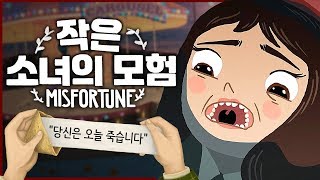 행복을 찾기 위한 소녀의 잔혹한 이야기 (Little Misfortune/리틀 미스포츈) screenshot 1