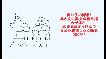 تحميل 四次元殺法コンビ 名言 Mp4 Mp3