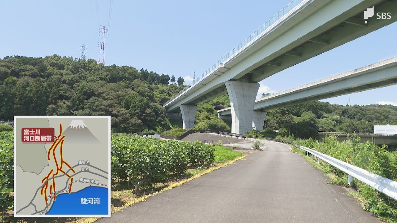 熊本を再び大地震が襲う可能性を7年前に指摘していた研究者 静岡県内の断層をともに訪ねる【わたしの防災】