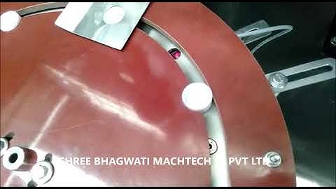 Automatic Wad Fixing Machine Video, Wad inserting machine in Cap