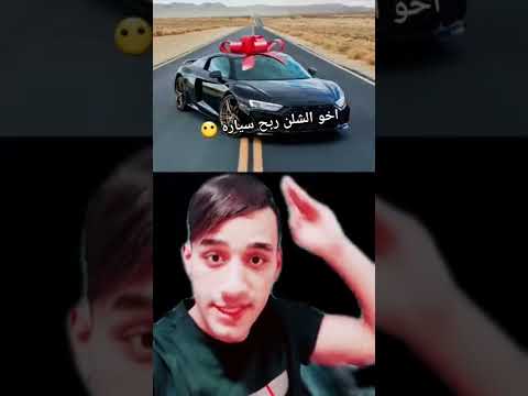 اكثر شخص محظوظ و مي ت