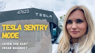 ⭕️ TESLA: УЛЫБАЙТЕСЬ, ВАС СНИМАЮТ ⭕️  КАК МОТОЦИКЛ ВЛЕТЕЛ В ПРОХОЖИХ