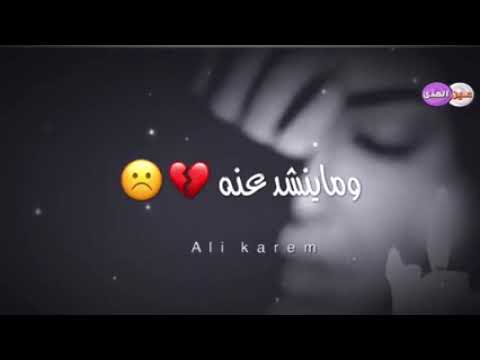شعر انه بس اسمي بشر عايش تصميمي
