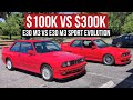 Battle of the E30 M3: Same But Different, Which is Better?