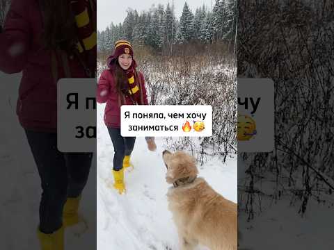 Как я поняла, чем хочу заниматься? ❤️#мечтадетства #вокал #квашеная #певица #музыкальныйстрим
