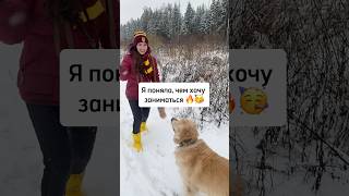 Как я поняла, чем хочу заниматься? ❤️#мечтадетства #вокал #квашеная #певица #музыкальныйстрим