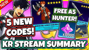 5 NEW CODES! 10,000 ESSENCE & FREE A5 HUNTER! FREE A4 WEAPON! BEST UPDATE?! [Solo Leveling: Arise]