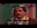 المطرب الريفي الراحل كاظم البنا المطرب الريفي الراحل كاظم البنا