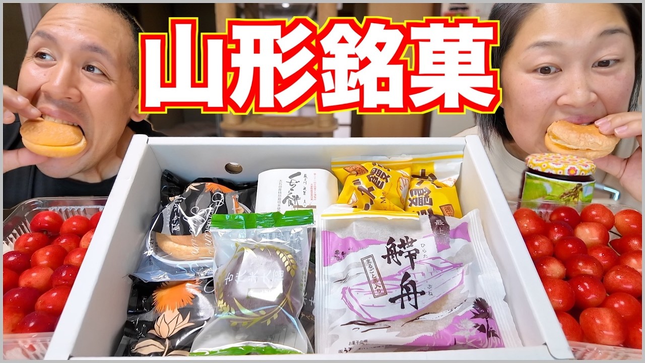 SHOCKING] Sweetness doubles in just 2 days!? Binge-eating
