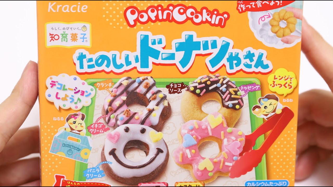Popin’ Cookin’ Donut Shop Renewal DIY Candy Kit Japan Souvenir