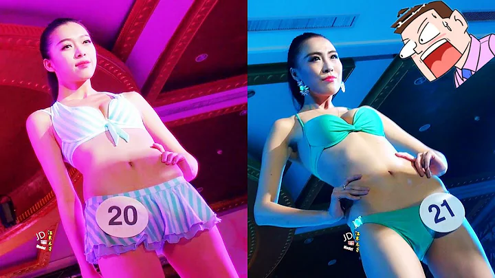 洲際小姐中國區決賽泳裝秀5 Miss Intercontinental China Final Swimwear Show 水著ショー trình diễn áo tắm โชว์ชุดว่า - 天天要聞