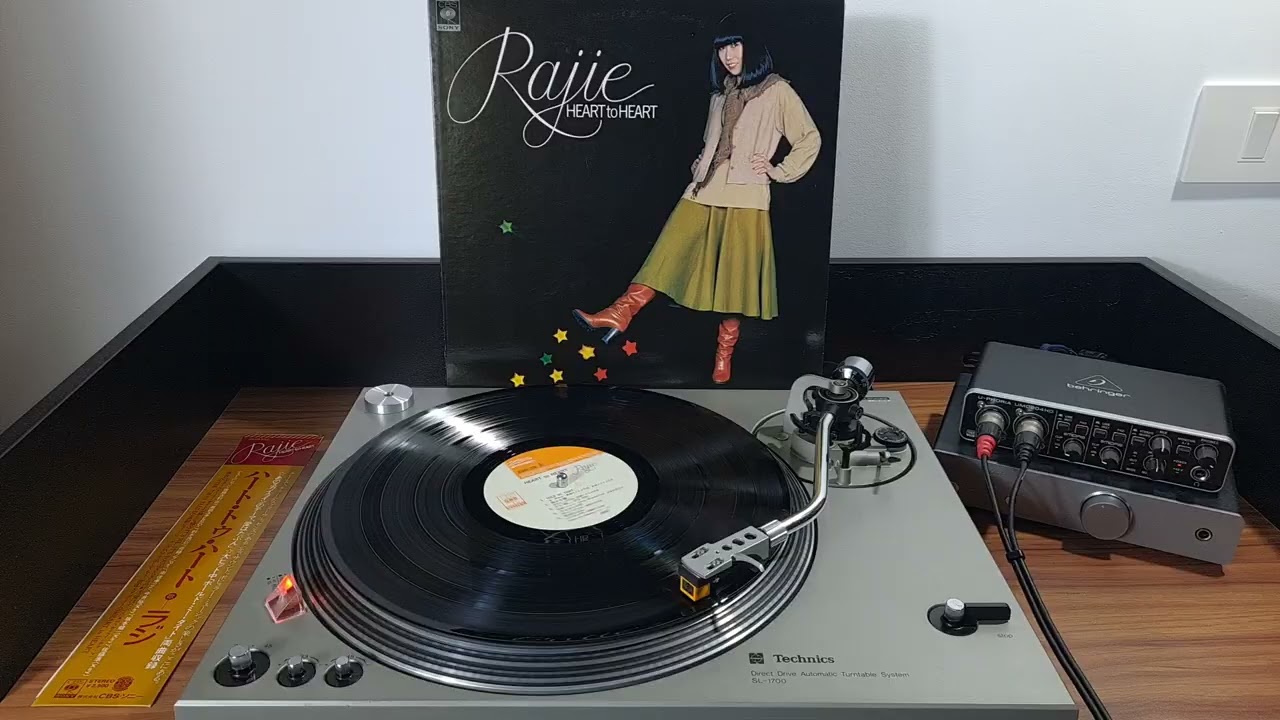 ラジ (Rajie) - Hold me Tight [1977] - YouTube