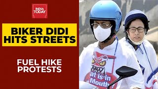 Mamata Banerjee's Unique Protests Against Fuel Price Hike, Takes E-Scooter To Work