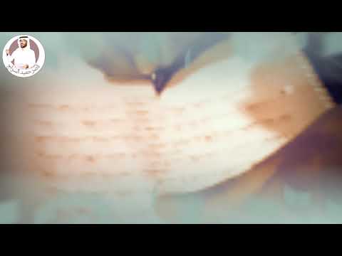 جديد شد القشاط