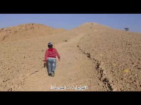 مسيرنا انا وابني إلى قمة جبل رمان بوادي فدى العظيم