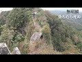 日本一危険な橋で、落ちたら死ぬ【無明橋】まで登り渡ってみた!