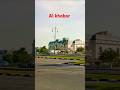 @ShantaIslam-e4ntwo🦜❤️🦜 birds#blog#£Al khobor 🇸🇦#views_viral_video_subscribers_grow