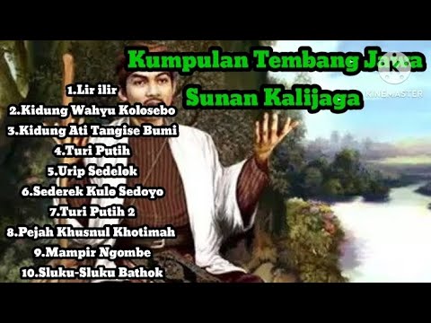 Tembang Jawa Sunan Kalijaga Full album