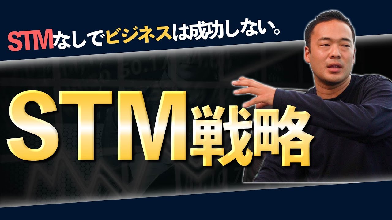 デュエマ経済学 タカラトミーの新戦略と厳しい現実 解説 的youtube视频效果分析报告 Noxinfluencer