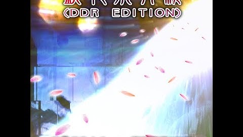 KYOKA-SUIGETSU-ROW (DDR EDITION) // TЁЯRA feat. Uchusentai NOIZ =re-record of DDR NovaMAX CSP chart=