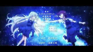 [Anime] Grisaia no Kajitsu – Episode 12 ED