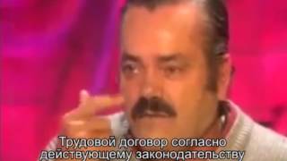 Хохотун про Союзмультфильм (испанское интервью)