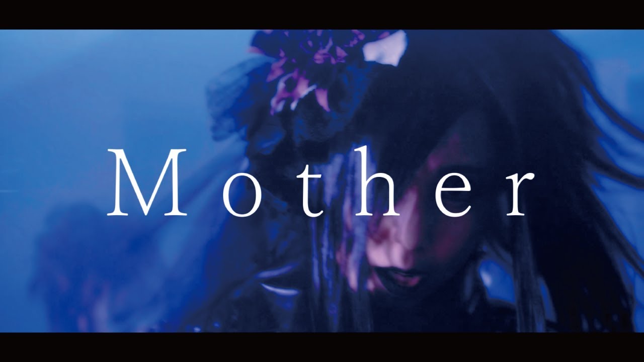 矢島舞依 『Mother』 MV（Full Ver.）