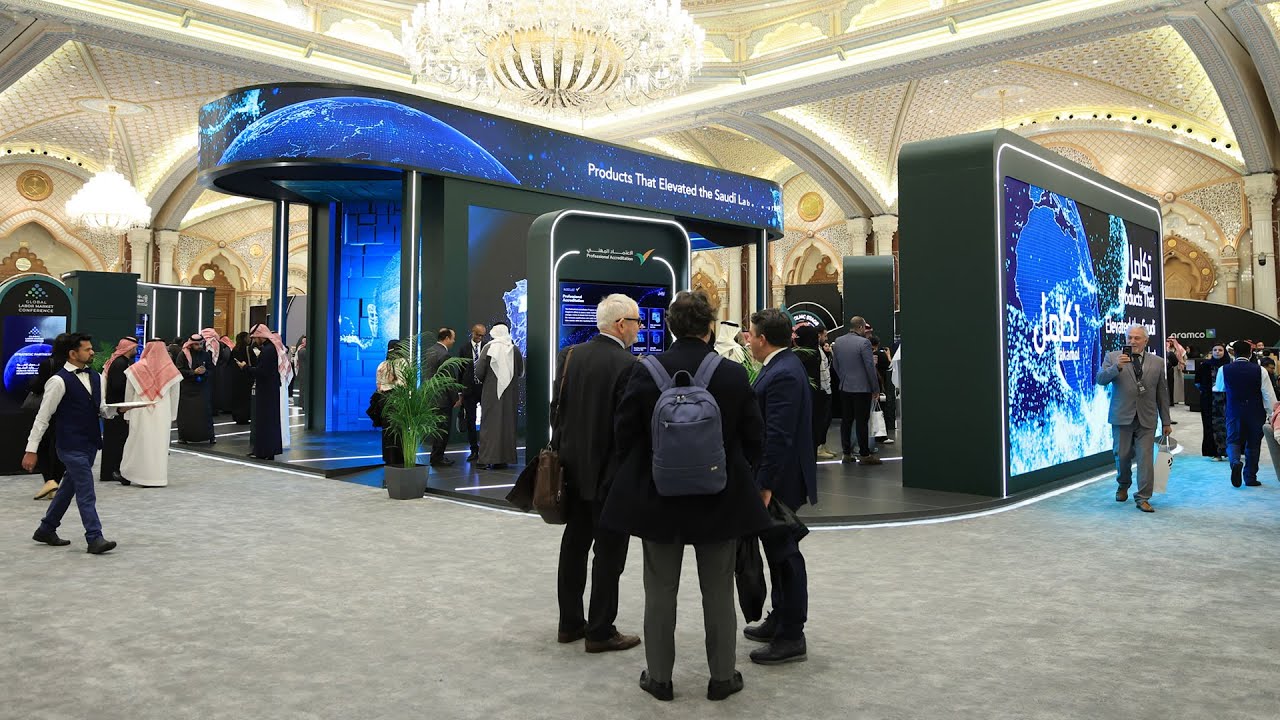 Takamol at Global Labor Market Conference 2025