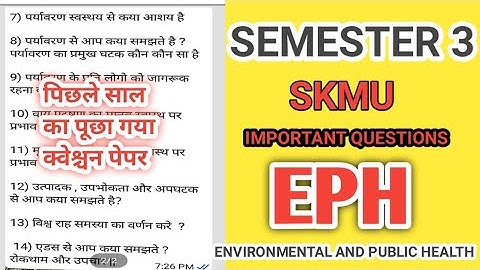semester 3👈 ENVIRONMENTAL AND PUBLIC HEALTH 📗👈|| #skmu #semester3 || #eph || important questions ||
